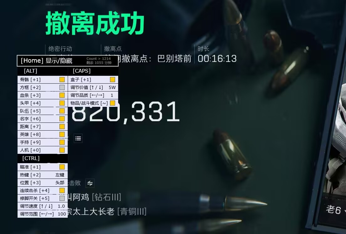 预览图3